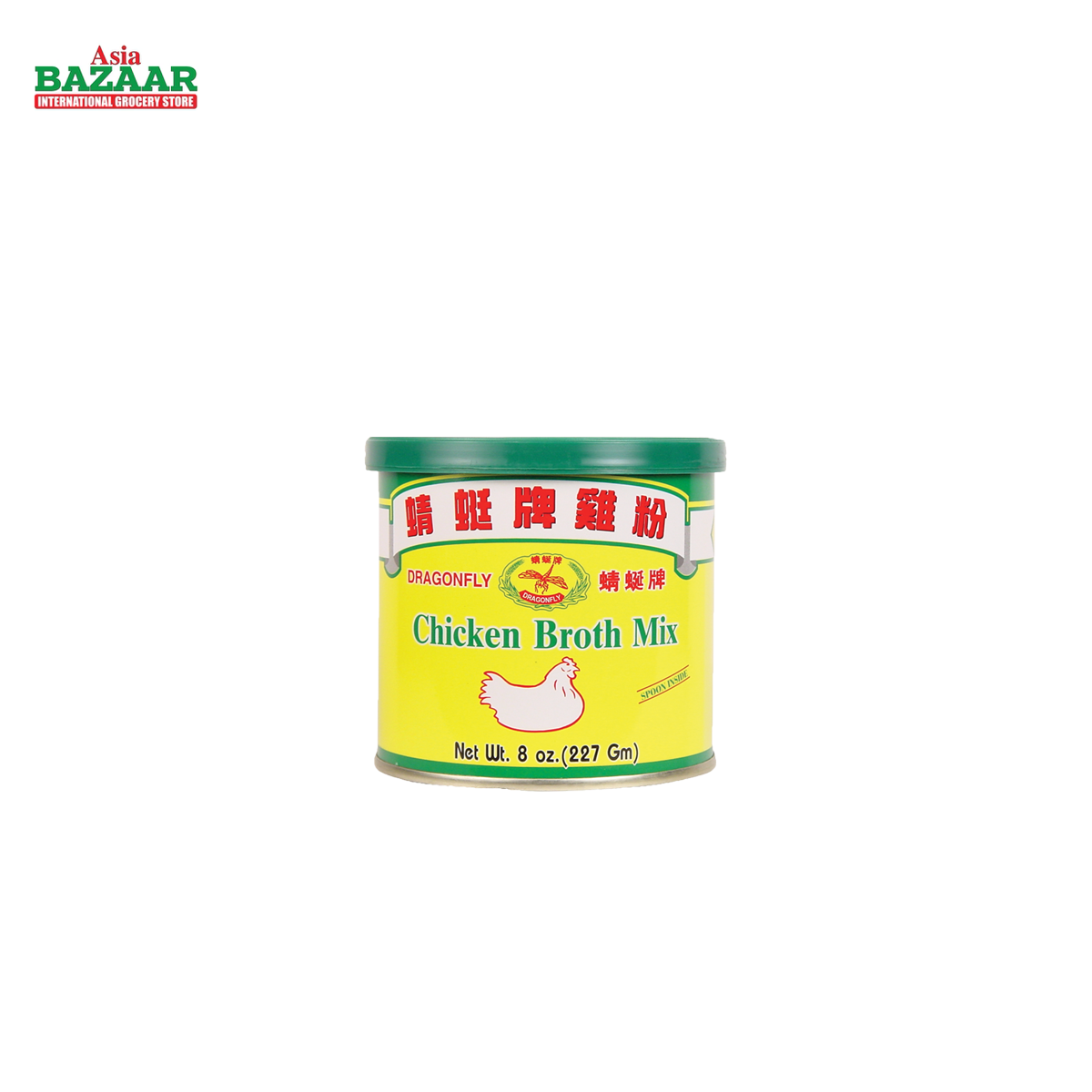 DF Chicken POWDER (can)